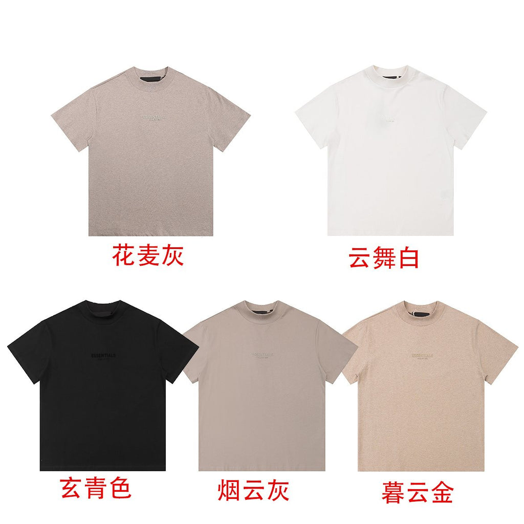 Fear of God Essentials Cloud Series Tonal Graphic T-Shirt