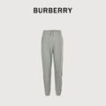 Burberry BBR Side Diamond Check Tape Track Pants — Grey