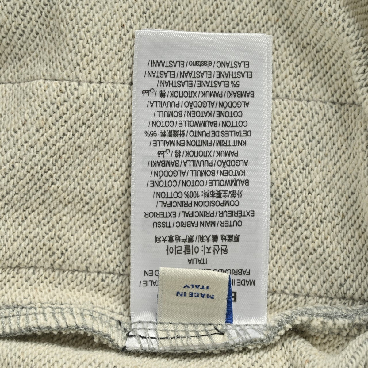 Burberry BBR Side Diamond Check Tape Track Pants — Grey